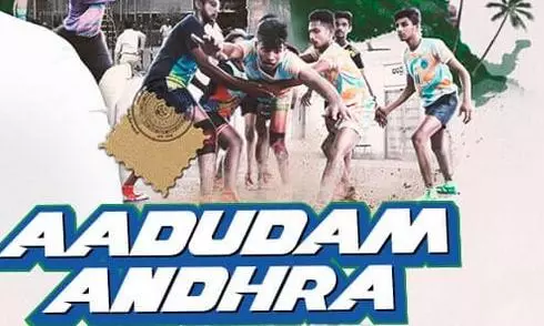 342 Adudam Andhra Winners Felicitated 342 Adudam Andhra Winners Felicitated