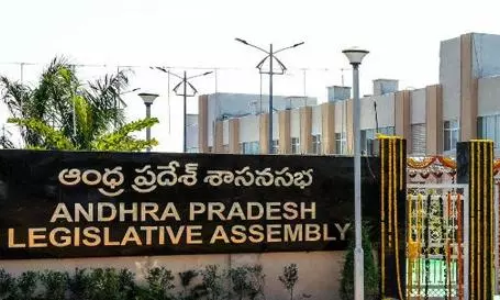 AP Assembly Budget Session from Monday