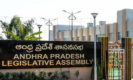 First AP assembly session for two days from June 21 First AP assembly session for two days from June 21