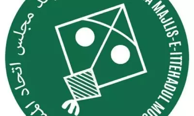 AIMIM Retains Stronghold In Seemanchal, Wins 5 Of 23 Seats In Bihar Assembly Elections AIMIM Retains Stronghold In Seemanchal, Wins 5 Of 23 Seats In Bihar Assembly Elections