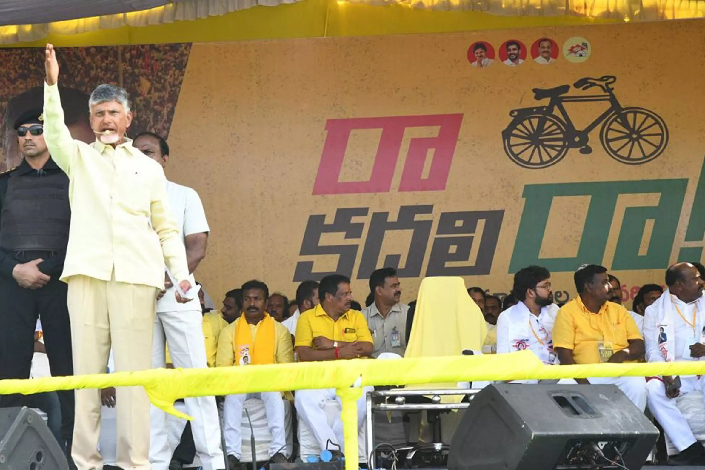 Naidu Makes Mouthful Of Election Promises In Madugula