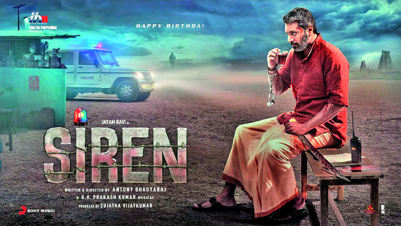 Jayam Ravi’s dual roles are the highlights of Siren Jayam Ravi’s dual roles are the highlights of Siren