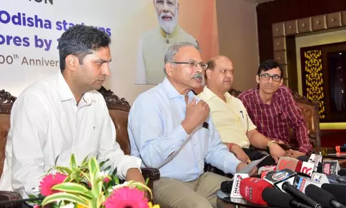 IIT-Bhubaneswar Plans Startups At Research And Entrepreneurship Park IIT-Bhubaneswar Plans Startups At Research And Entrepreneurship Park