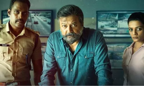 Abraham Ozler OTT Release Date Confirmed Abraham Ozler OTT Release Date Confirmed