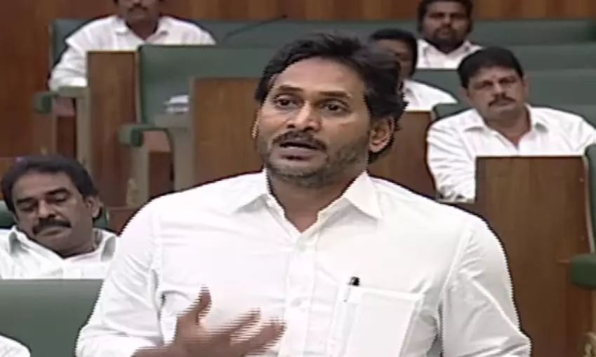 AP observed fiscal discipline despite constraints: CM Jagan