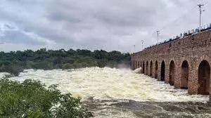 Musi Corporation Invites EoI For Master Plan Musi Corporation Invites EoI For Master Plan