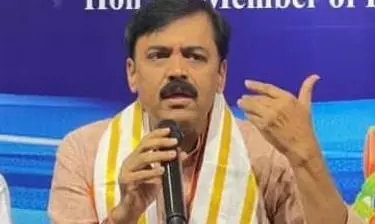 Andhra Pradesh: Jana Jagarana Samithi Protest for GVL Seat