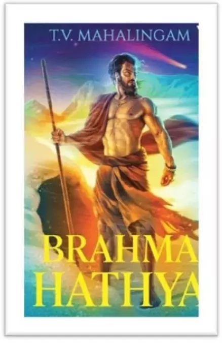 T.V. Mahalingam’s epic novel Brahma Hathya on stands