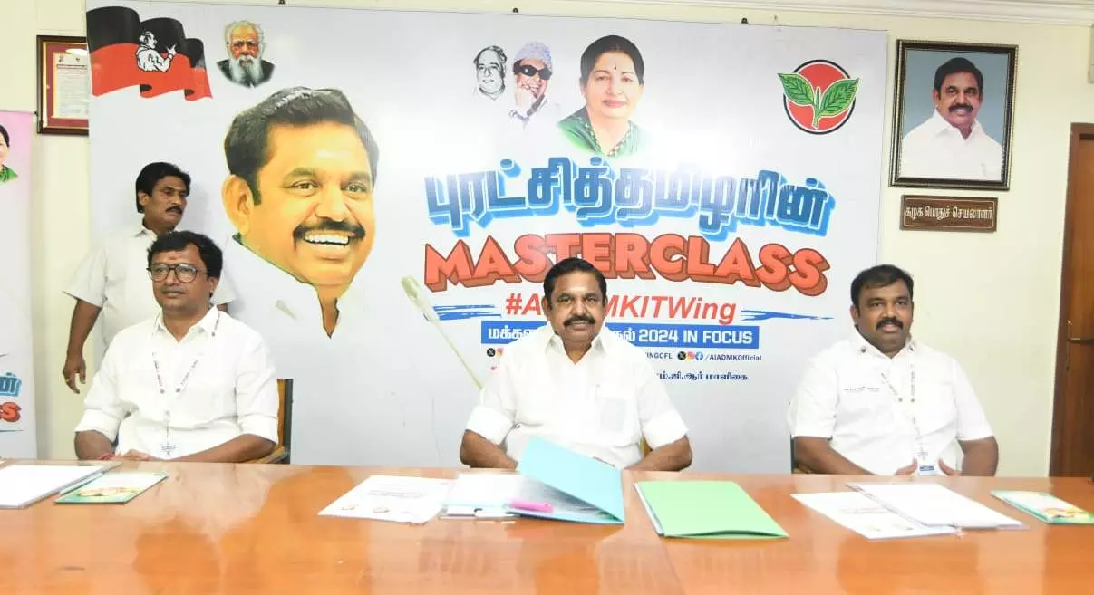 Tamil Nadu: EPS demands White Paper on foreign investments