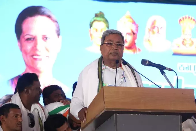 Constitution is in Danger in the BJP Administration: Siddaramaiah