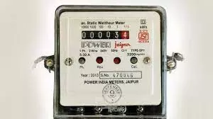 Power Meter Readers Demand Artisan Status, Fair Wages Power Meter Readers Demand Artisan Status, Fair Wages