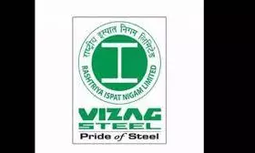 RINL Gets UK Quality Certificate, Access To Europe, SE Asian Markets RINL Gets UK Quality Certificate, Access To Europe, SE Asian Markets