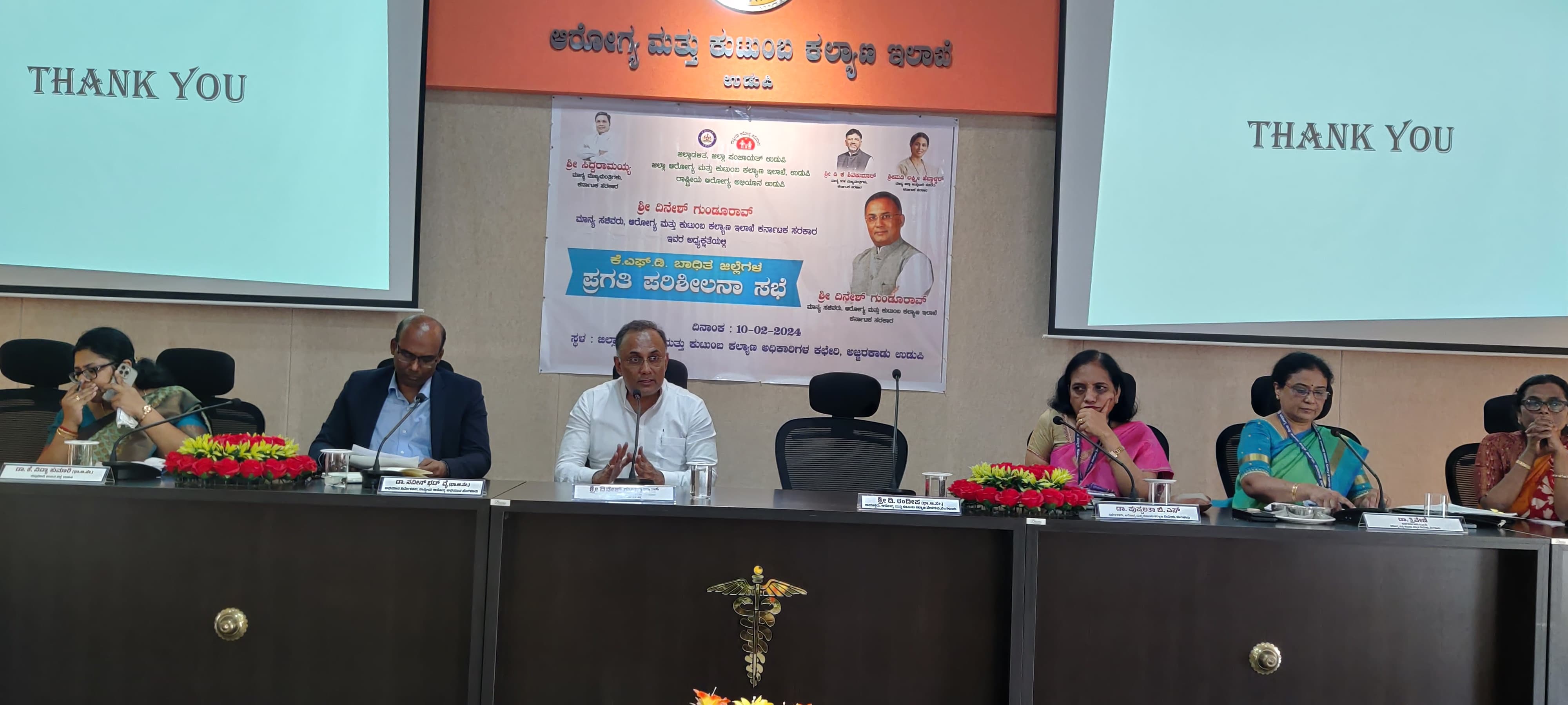 ICMR Working on Vaccine for Monkey Fever: Karnataka Health Minister - Deccan Chronicle