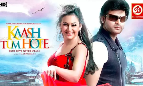 Love stories to make your Valentine’s Day more romantic