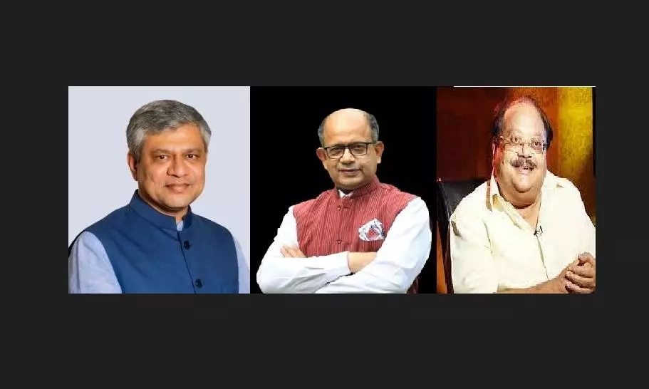 Odisha: Political circles abuzz about BJD probable picks for 3 RS seats Odisha: Political circles abuzz about BJD probable picks for 3 RS seats