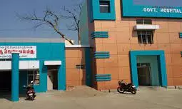 ICU Patient Bitten By Rats In Kamareddy Government Hospital