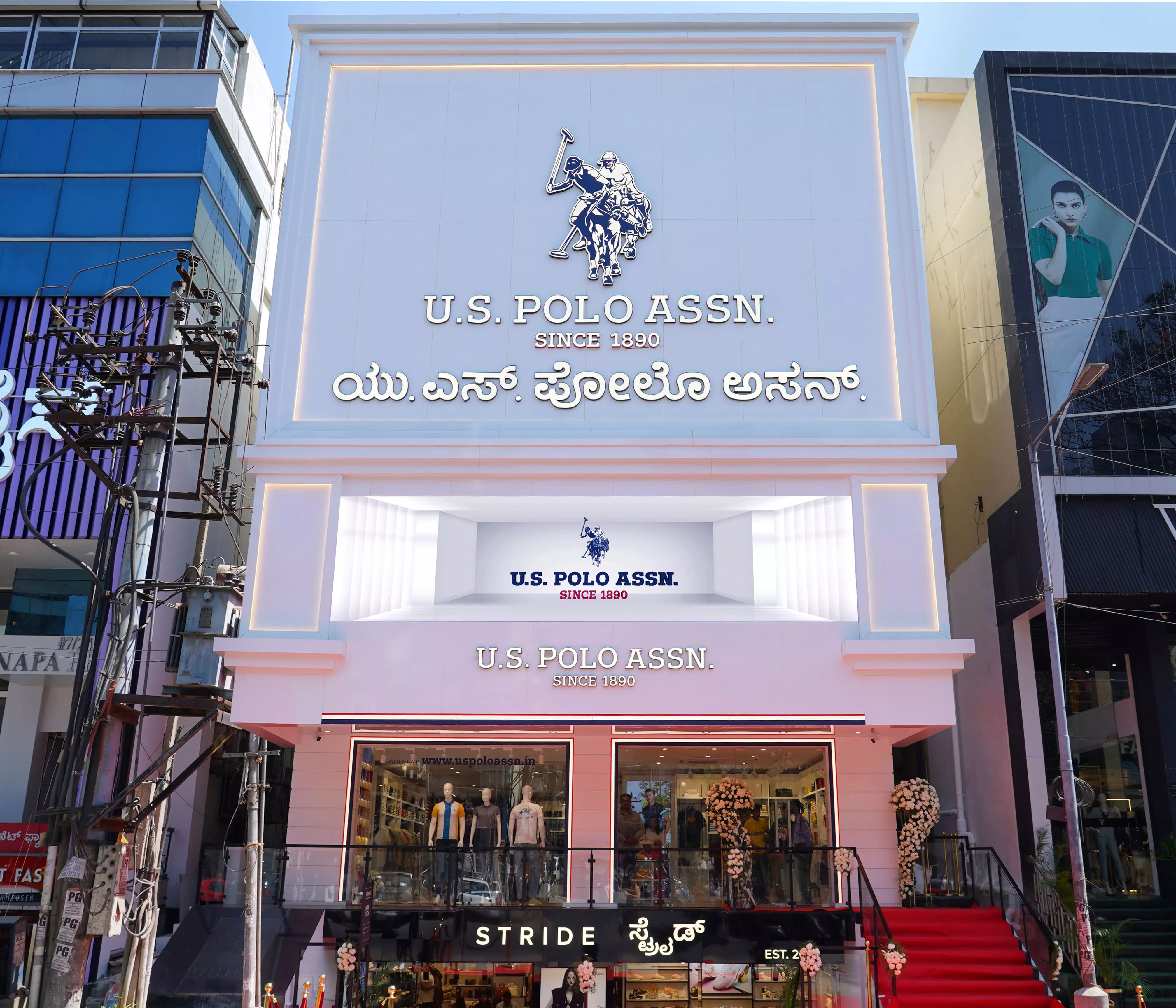 Bengaluru Gets Largest USPA store in India