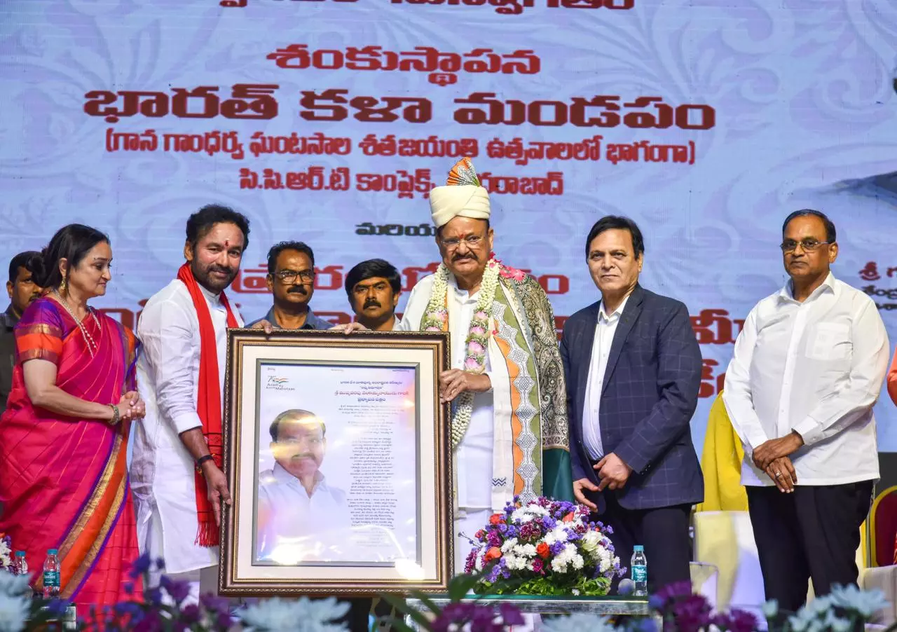 Centre Actively Preserving and Protecting our Heritage: Kishan Centre Actively Preserving and Protecting our Heritage: Kishan
