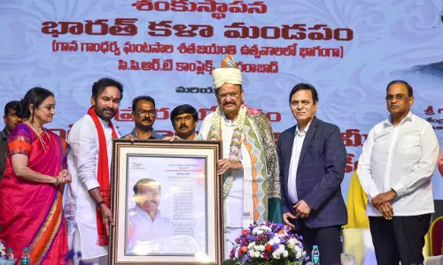 Centre Actively Preserving and Protecting our Heritage: Kishan