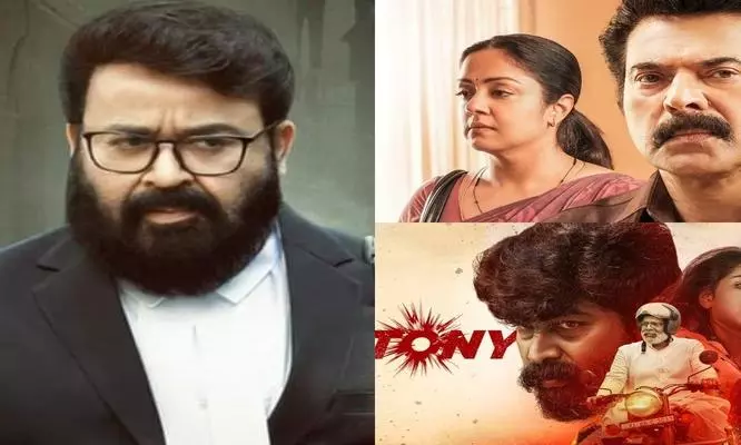 Neru, Antony, Kaathal: The Core and more: Latest Malayalam films to watch on OTT