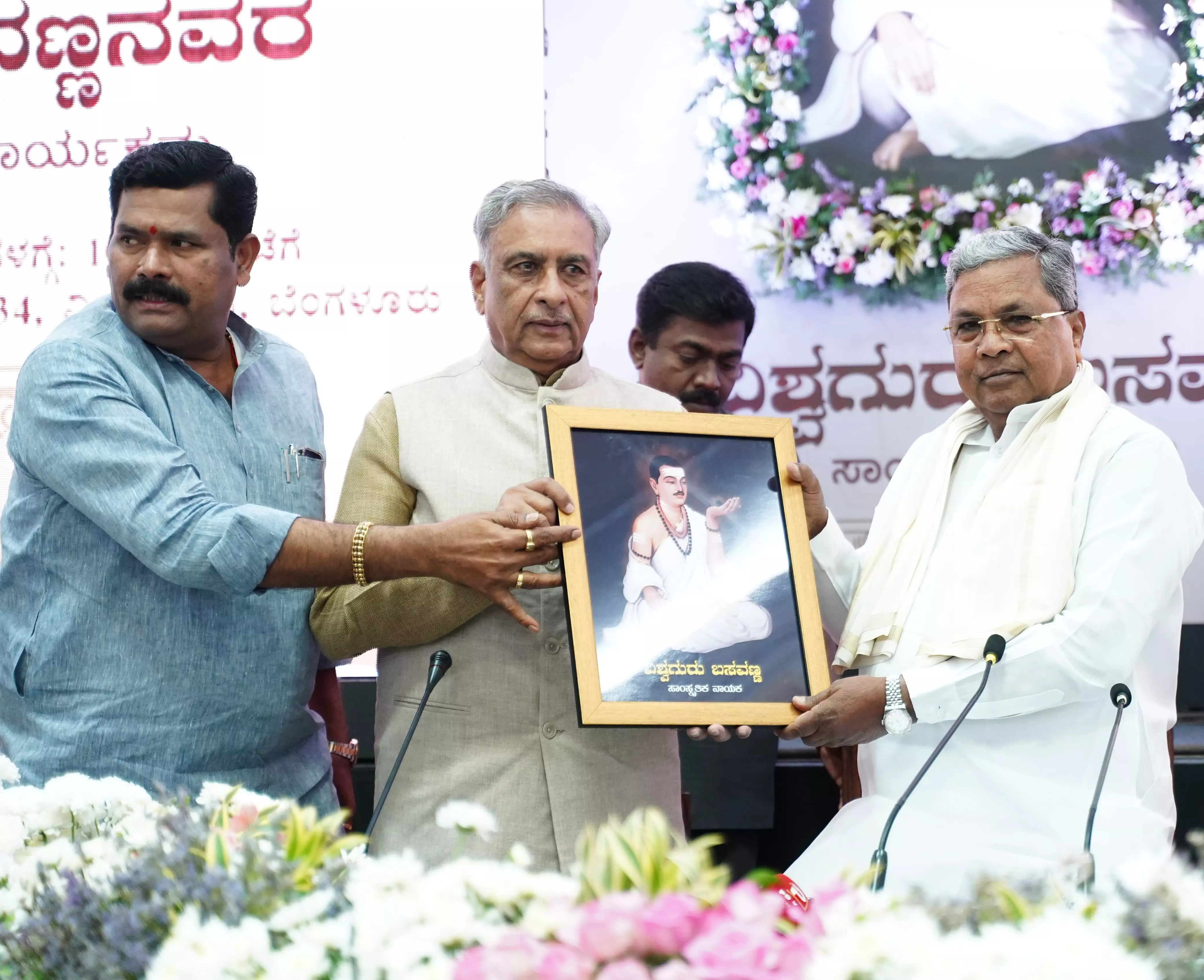 CM Siddaramaiah Initiates Statewide Basavanna Portrait Affixing at Govt Offices