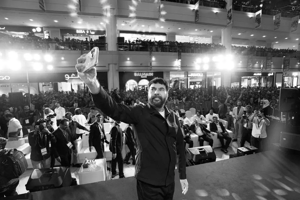 Mammootty’s Bramayugam to hit screens globally in Malayalam on February 15, Telugu release soon