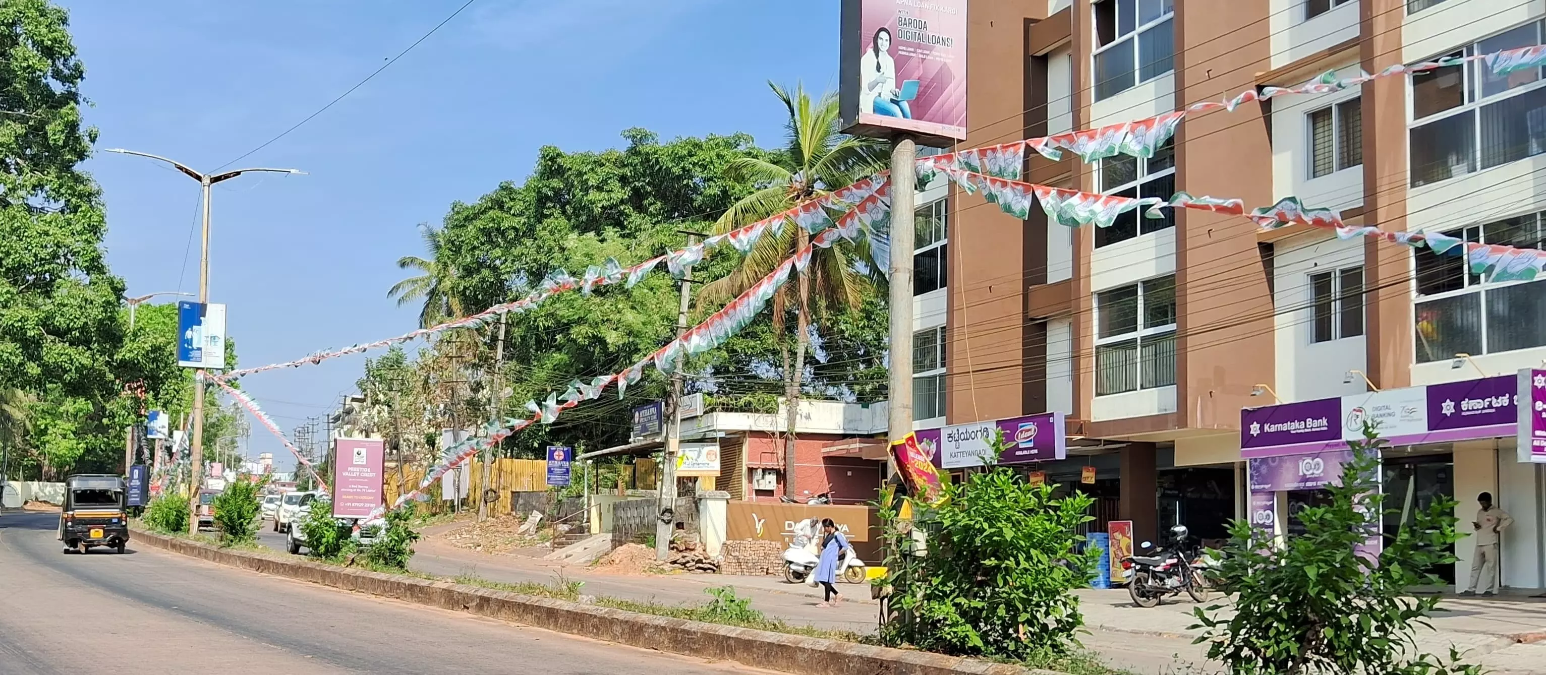 Congress to hold state-level convention in Mangaluru on Feb 17 Congress to hold state-level convention in Mangaluru on Feb 17