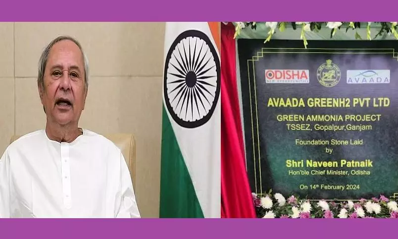 Odisha CM Lays Foundation Stone for Avaada Group’s Green Hydrogen Project Odisha CM Lays Foundation Stone for Avaada Group’s Green Hydrogen Project