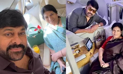 Chiranjeevi Valentine’s Day Plan With Wife Surekha