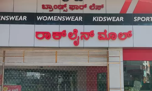 A Mall, Theatre and Four Industries Sealed Over Tax Evasion in Bengaluru City