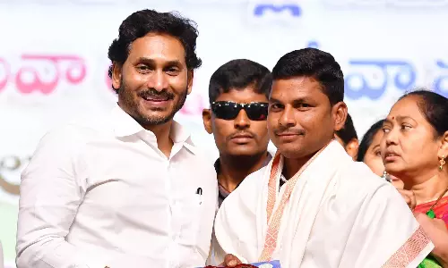 CM Jagan Starts Felicitation of Volunteers