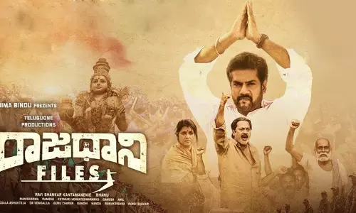 AP High Court Stays Screening of Rajadhani Files Movie