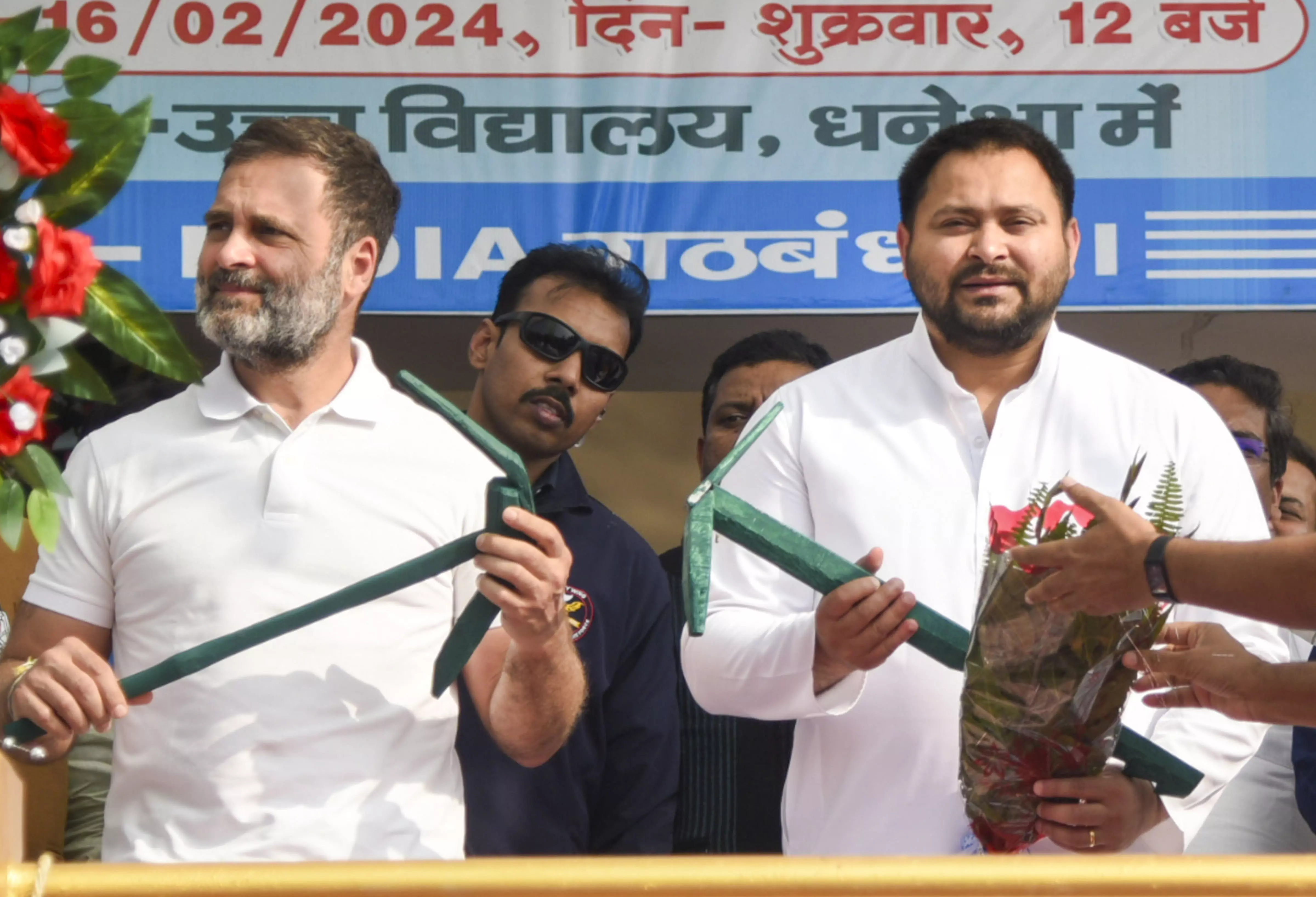 Tejashwi Yadav Joins Rahul Gandhi in Bihars Bharat Jodo Nyay Yatra