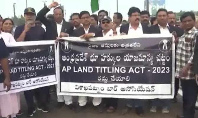 Lawyers Protest Land Titling Act in Vizag