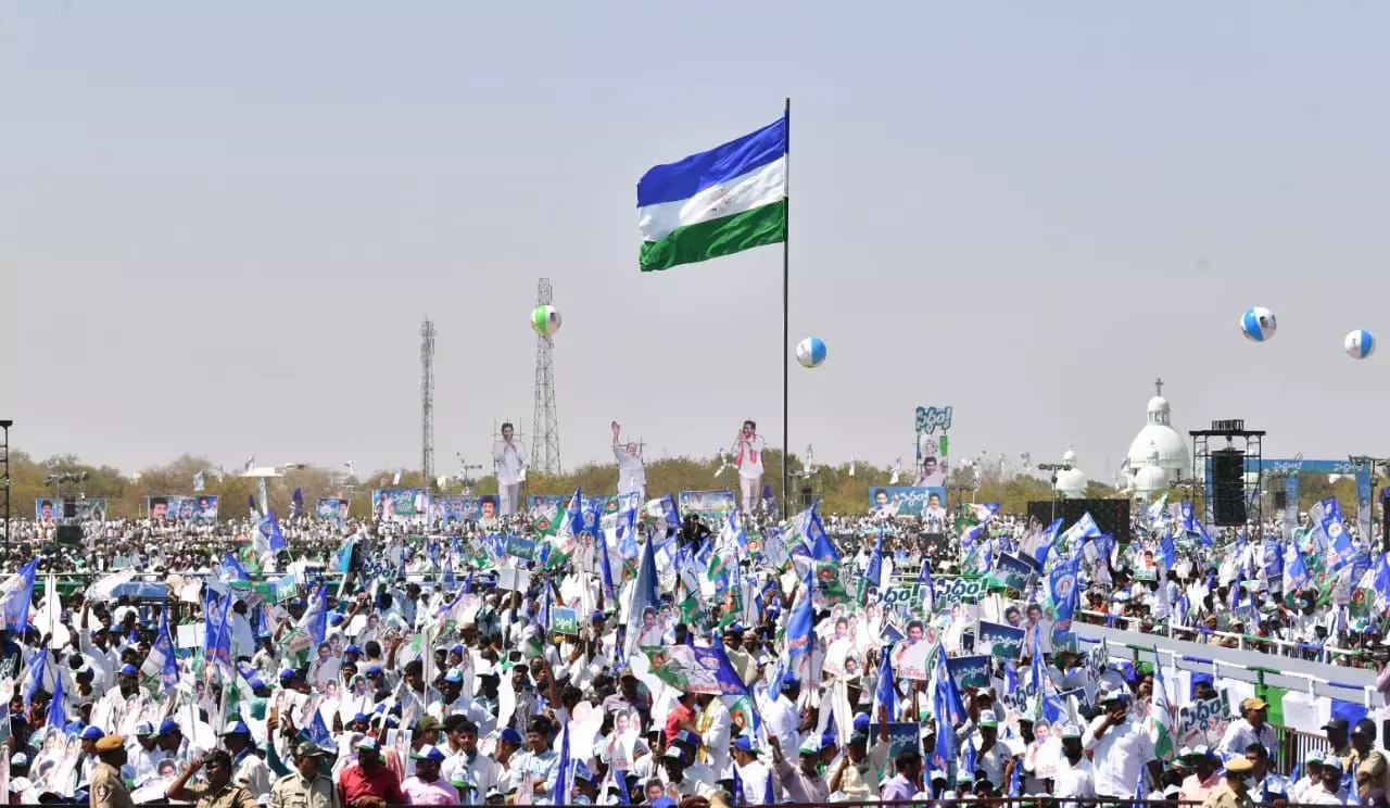 Andhra Pradesh: Final Mega Siddham Meeting on March 10