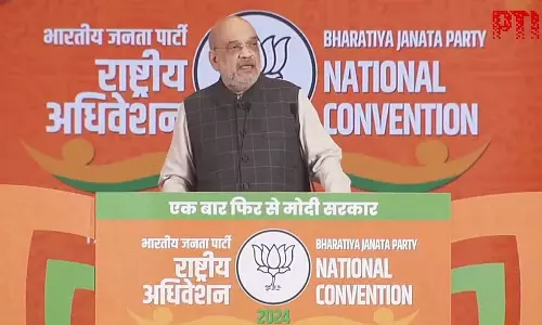 Country has made up its mind that PM Modi will be at helm for 3rd term: Amit Shah