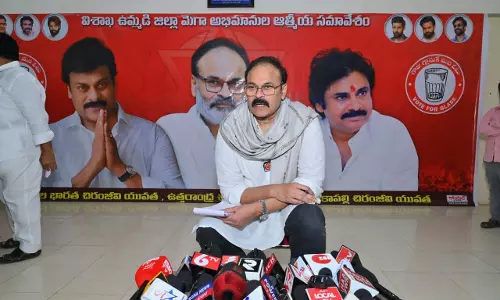 Jana Sena Leader Nagababu’s Residence in Atchutapuram