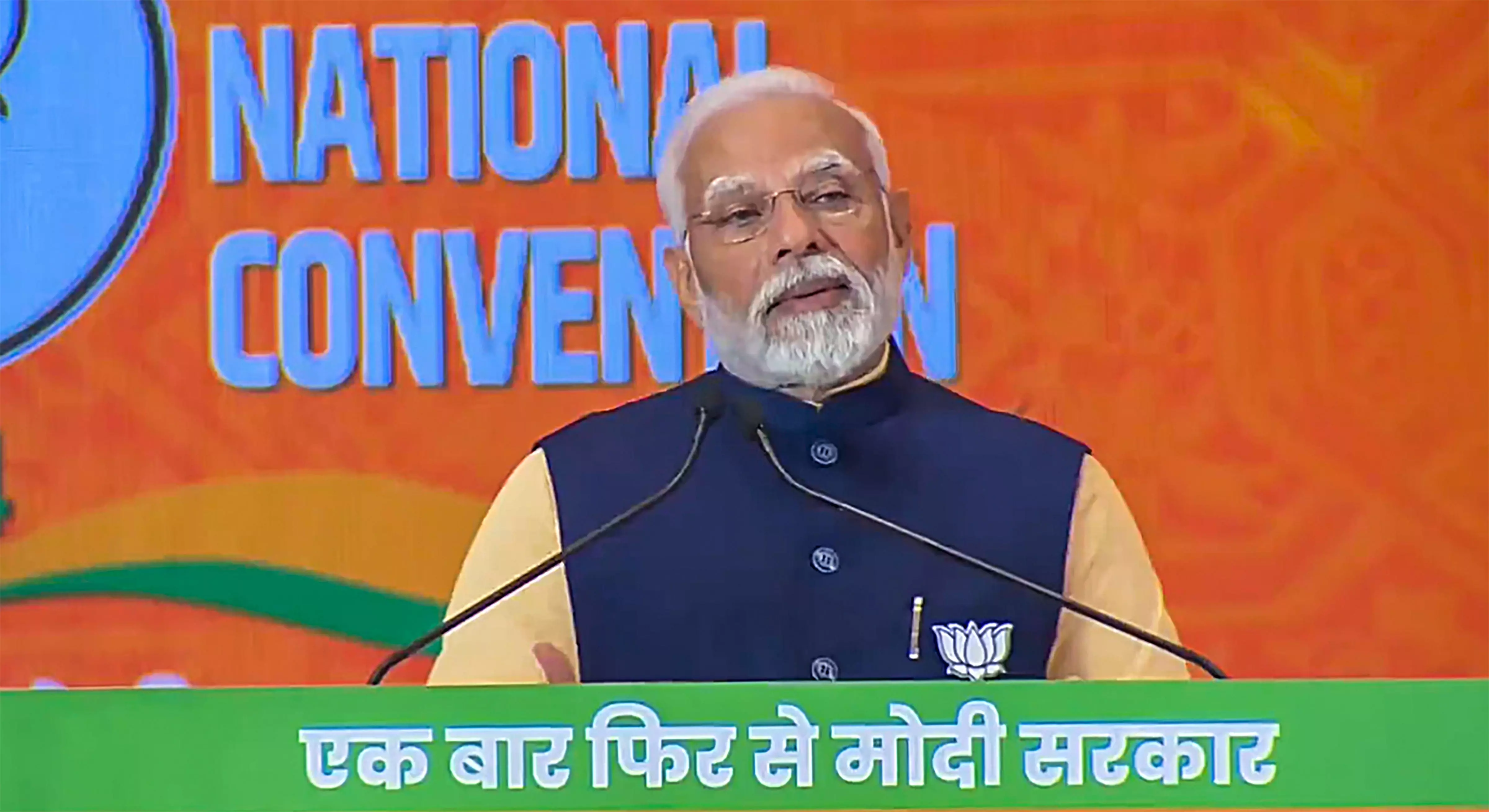 Modi: 100 Days Mission to Gain New BJP Voters Modi: 100 Days Mission to Gain New BJP Voters