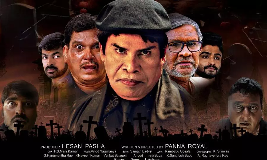 Telugu Thriller Inti No.13 in Theatres on March 1