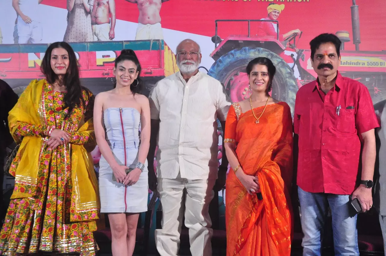 Telugu Movie Record Break Trailer Out