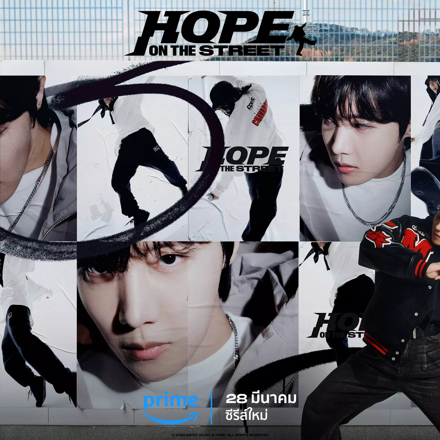 BTS J Hopes Docu Hope on the Street OTT Release