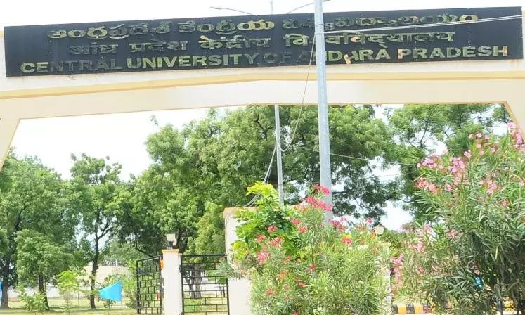 AP: Central University Starts Campus Selections for Final Year Students AP: Central University Starts Campus Selections for Final Year Students