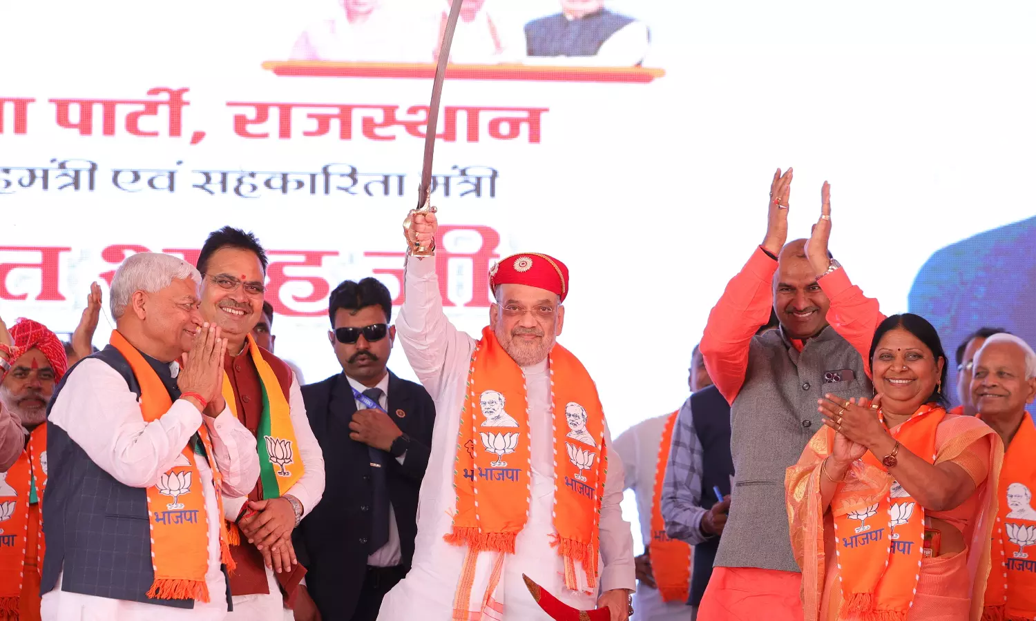 Shah Slams Congress as Dynastic and Directionless