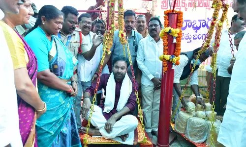 Will Implement Reservations for Tribal People: Kishan Reddy Will Implement Reservations for Tribal People: Kishan Reddy
