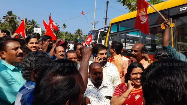 LDF Registers Significant Victory in Local Bodies by-poll in Kerala LDF Registers Significant Victory in Local Bodies by-poll in Kerala