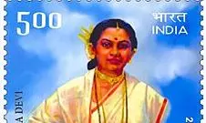 Abbakka Samithi demands due recognition to freedom fighter