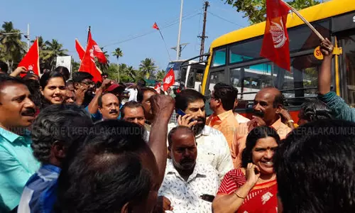 LDF Registers Significant Victory in Local Bodies by-poll in Kerala