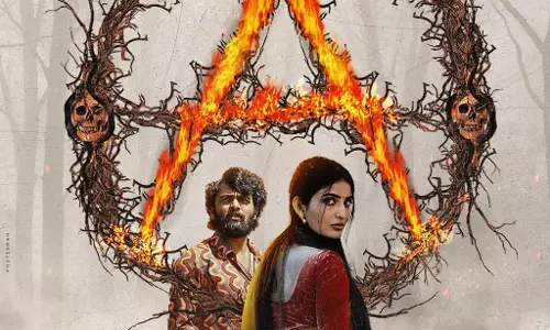 Ananya Nagallas Tantra release-date locked