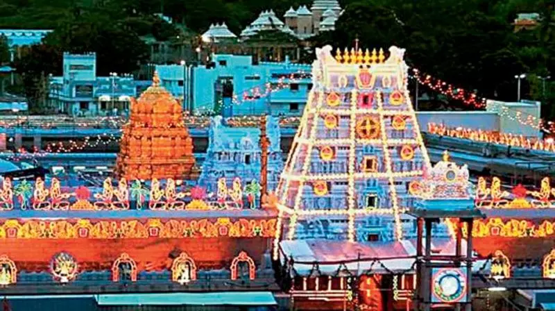 Temple Town of Tirupati Celebrates its 894th Birthday