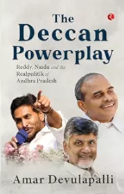 Book Review | A tale of two CMs who put Andhra Pradesh on the path of modernity